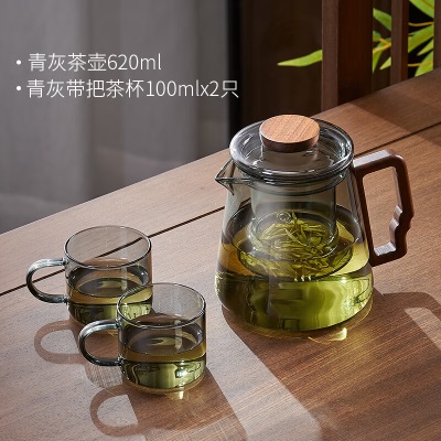 天喜（TIANXI）茶壶全玻璃内胆飘逸杯泡茶器办公室茶具套装家用茶水分离过滤茶杯s471