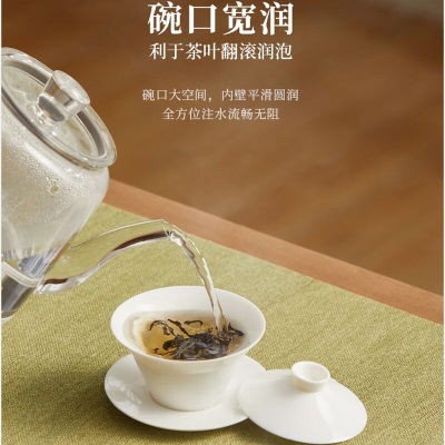 鸣盏羊脂玉瓷白瓷中式陶瓷茶具办公家用盖碗茶杯公道杯创意组合礼盒装 羊脂玉（礼盒装）s475