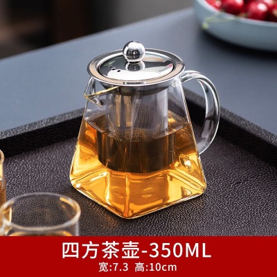 天喜（TIANXI）茶杯家用茶壶大容量功夫茶具套装茶水分离泡茶壶中秋节礼品s471