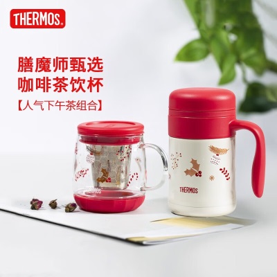 膳魔师（THERMOS）保温杯女便携大咖杯不锈钢泡茶杯儿童学生杯子团购定制小红帽系列s472