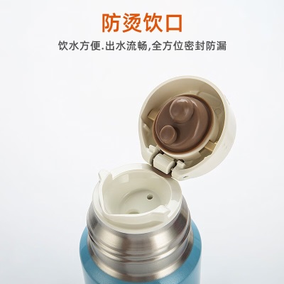 膳魔师（THERMOS）保温杯男女高颜值保温瓶情侣水杯节日礼物500ml可团购定制刻字FEIs472