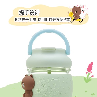 膳魔师（THERMOS）朱一龙同款LINE FRIENDS联名泡泡花朵泡芙玻璃杯儿童吸管杯 500mls472