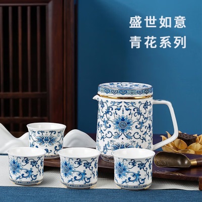 Gao Chun Ceramics高淳陶瓷中式复古骨瓷茶具家用青花茶具套装客厅高档轻奢办公茶杯s479