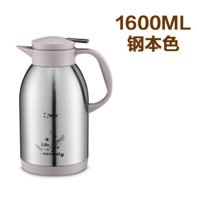 旭光保温壶家用大容量户外304不锈钢办公暖壶2L保温瓶真空热水壶s473