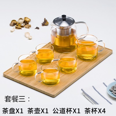 尚明玻璃功夫茶具套装玻璃带过滤茶壶茶杯茶海实木茶盘带蓄水盘竹茶盘s476
