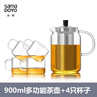 尚明玻璃茶壶耐高温茶水分离养生煮茶加热办公室茶具懒人泡茶器茶水壶s476