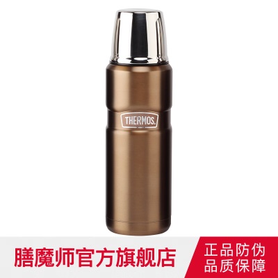 膳魔师（THERMOS）真空不锈钢保温杯子弹头车载便携水杯户外露营大容量杯子 SK-2000s472