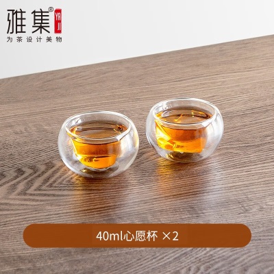 雅集双层耐高温透明玻璃杯 功夫茶具花茶 品茗杯 茶具套装配件s477