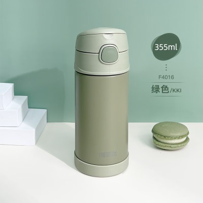 膳魔师（THERMOS）便携小巧不锈钢弹盖儿童保温吸管杯带隐藏提手355mL水杯F4016杯子s472