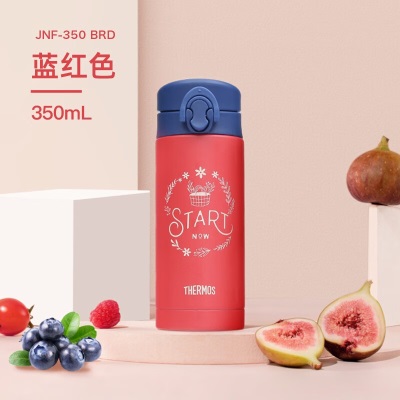 膳魔师（THERMOS） 膳魔师时尚撞色便携小巧可爱不锈钢弹盖儿童保温杯 JNF-350s472