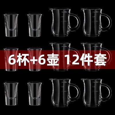 天喜（TIANXI） 白酒杯分酒器套装家用玻璃酒杯套装小号一口杯烈酒杯中秋节礼品s471