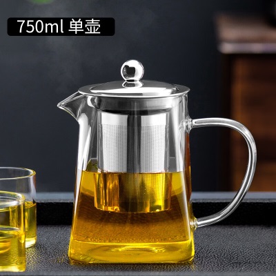 天喜（TIANXI）玻璃茶壶茶具套装家用电陶炉烧水壶耐高温加厚过滤泡茶壶小煮茶s471