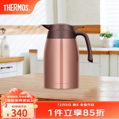 膳魔师（THERMOS） 保温壶大容量家用热水壶办公暖水壶不锈钢开水瓶水壶 TCTBs472