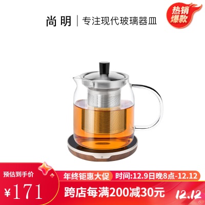 尚明耐热玻璃冲茶壶泡茶壶茶水分离过滤家用大容量泡茶器加厚茶具s476