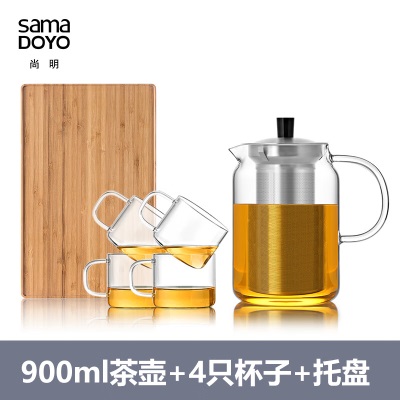 尚明玻璃茶壶耐高温茶水分离养生煮茶加热办公室茶具懒人泡茶器茶水壶s476