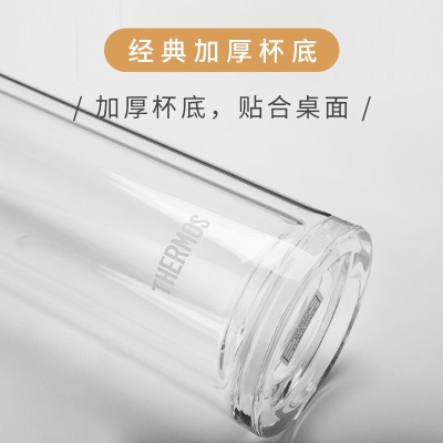 膳魔师（THERMOS）玻璃杯双层茶水分离杯子男女泡茶杯300ml便携高颜值水杯 TCGE-300s472