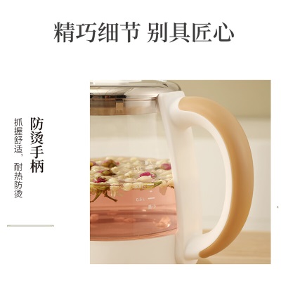 鸣盏 煮茶器养生壶家用全自动多功能喷淋式煮茶壶花茶茶艺茶台烧水壶 MZ-073s475