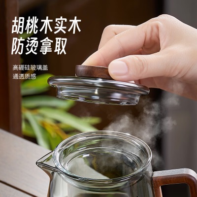 天喜（TIANXI）茶壶全玻璃内胆飘逸杯泡茶器办公室茶具套装家用茶水分离过滤茶杯s471