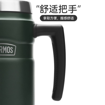 膳魔师（THERMOS）保温把手杯男女不锈钢便携水杯户外旅行大容量露营杯子TSK2系列s472