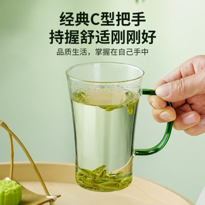 雅集耐热玻璃茶杯绿茶杯泡茶杯 情深杯350ml套装（2个装）s477