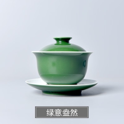 诚德轩诚德轩景德镇陶瓷茶具三才杯37号马卡龙高温颜色釉盖碗s480