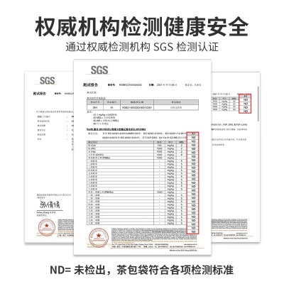 雅集无纺布一次性茶包袋煲汤煎中药袋卤料袋调料包过滤纱布抽线款s477