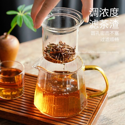 雅集棱影锤纹壶耐热玻璃茶具茶水分离单手泡茶壶办公家用过滤茶壶s477