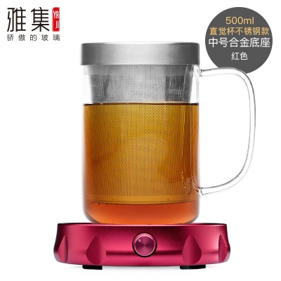 雅集玻璃杯恒温保温套装 智能加热底座耐热泡茶杯 直觉杯保温水杯子暖杯垫s477