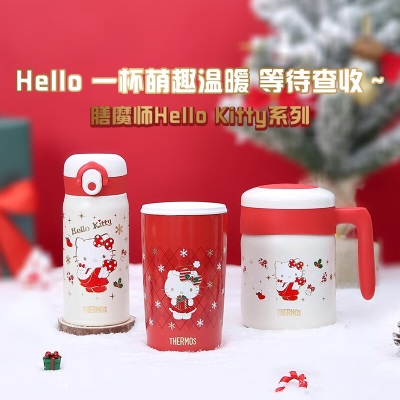 膳魔师（THERMOS）Kitty系列保温杯咖啡杯儿童保温杯学生水杯卡通萌趣节日礼物杯子s472