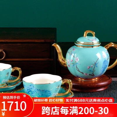 Gao Chun Ceramics 高淳陶瓷春华小金枝茶具套装家用客厅新中式送礼专柜同款珐琅描金送礼s479