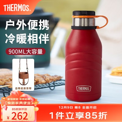 膳魔师（THERMOS）不锈钢保温杯户外旅行露营小钢炮系列便携杯990ml大肚壶TSK2-990s472