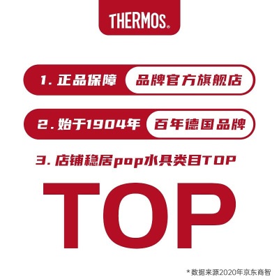 膳魔师（THERMOS） 耐热玻璃泡茶杯茶水分离花茶杯高颜值办公室养生茶杯 水果系列s472