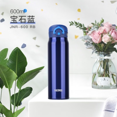 膳魔师（THERMOS）保温杯男女泡茶杯水杯原装进口大容量车载便携杯子送礼杯JNR-600s472