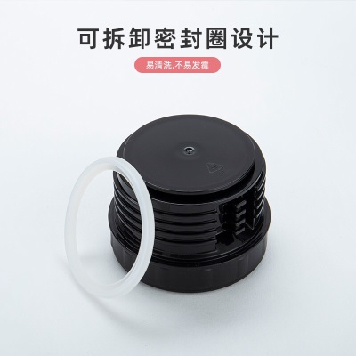 膳魔师（THERMOS）户外便捷旅行壶304真空不锈钢保温壶露营车载水壶大容量2LSK-2020s472