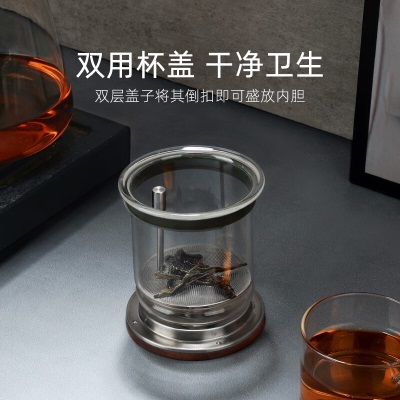 尚明全玻璃内胆飘逸杯一键过滤冲泡茶壶茶水分离磁旋下水泡茶神器套装s476