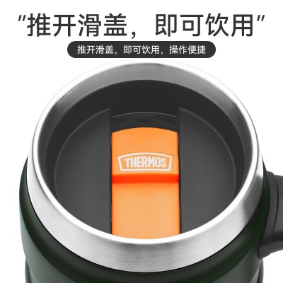 膳魔师（THERMOS）保温把手杯男女不锈钢便携水杯户外旅行大容量露营杯子TSK2系列s472