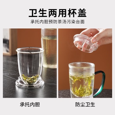 雅集锤纹颜觉杯耐热玻璃泡茶杯办公室喝茶杯茶水分离水杯个人高档茶杯 锤纹颜觉杯500ml（三件式）s477