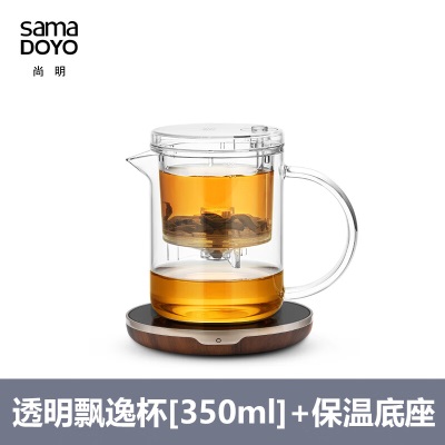 尚明飘逸杯泡茶壶过滤加厚玻璃泡茶器小容量泡茶具耐热可拆洗玲珑杯s476