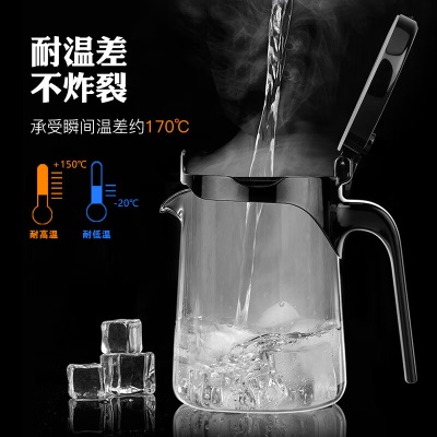 尚明玻璃内胆飘逸杯茶水分离耐热泡茶壶一键过滤泡茶神器家用茶具套装s476