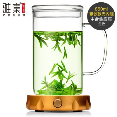 雅集玻璃杯恒温保温套装 智能加热底座耐热泡茶杯 直觉杯保温水杯子暖杯垫s477