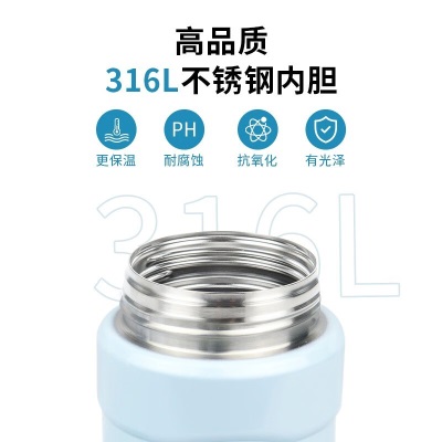 膳魔师（THERMOS） 焖烧杯大容量保温饭盒不锈钢闷粥杯焖烧罐 保温桶 TCLE-720 奶茶色s472