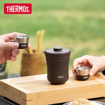 膳魔师（THERMOS）茶旅套装户外露营茶具便携办公保温茶壶套装茶杯商务礼盒装 TCMUs472