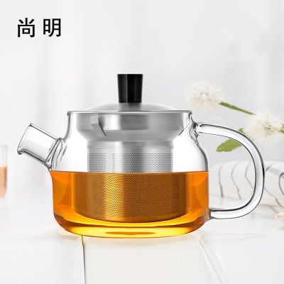 尚明耐热玻璃冲茶壶带过滤泡花茶壶小容量泡茶器功夫茶具套装家用办公s476