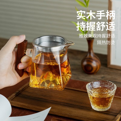 雅集四方公道杯玻璃耐热分茶器分茶杯茶道杯 四方观山-带茶隔s477