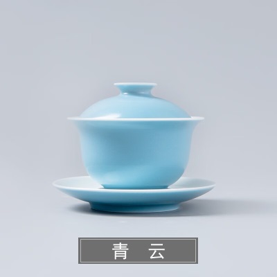 诚德轩诚德轩景德镇陶瓷茶具三才杯37号马卡龙高温颜色釉盖碗s480
