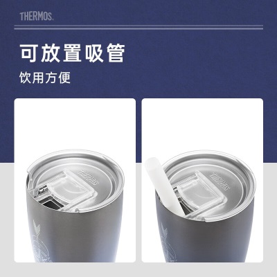 膳魔师（THERMOS）不锈钢啤酒杯随行杯工业风大容量扎啤杯子家用金属冷饮杯TCDE-600s472