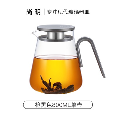 尚明加厚耐热玻璃泡茶壶铝盖懒人泡茶器茶壶茶水分离过滤简约茶具套装s476