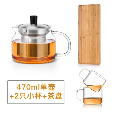 尚明红茶壶泡茶器可加热玻璃茶壶不锈钢过滤内胆耐热玻璃加厚茶具套装s476