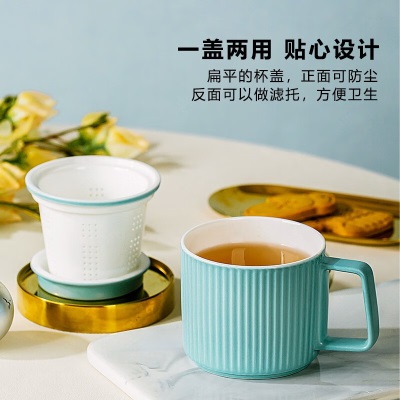 Gao Chun Ceramics高淳陶瓷能量红茶杯骨瓷茶杯带盖水杯高端轻奢茶杯礼盒装送礼茶杯