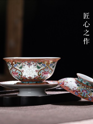 富玉窑 珍藏 玲珑珐琅彩景德镇三才碗纯手工盖碗茶杯中式陶瓷茶具s481